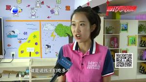 踐行“光盤行動(dòng)”小朋友們爭(zhēng)做“節(jié)約小天使”