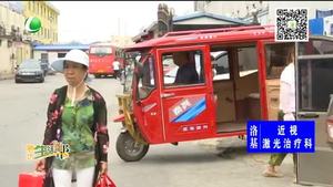 環(huán)衛(wèi)工作市場(chǎng)化讓廣陽(yáng)88個(gè)村“靚”起來(lái)