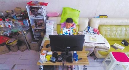 點擊進(jìn)入下一頁