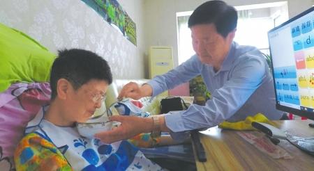 點擊進(jìn)入下一頁