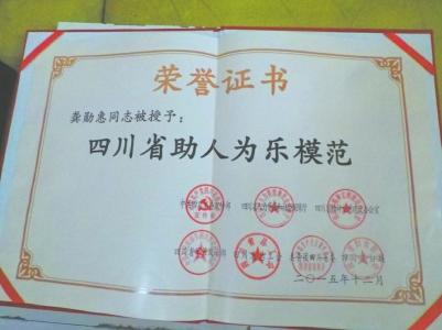 點擊進(jìn)入下一頁