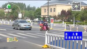 助你文明——斑馬線上的文明需要大家的維護