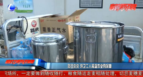 喜迎國慶 百日整治：市城市管理行政執(zhí)法局愛民西網(wǎng)格 扎實推進戶外廣告牌匾整治提升