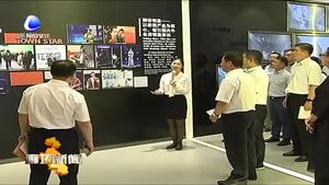 北京市委統(tǒng)戰(zhàn)部副部長祁金利率調(diào)研組到大廠縣調(diào)研