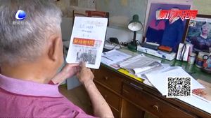 老黨員姜云和不忘初心 40載傳承中醫(yī)按摩技藝