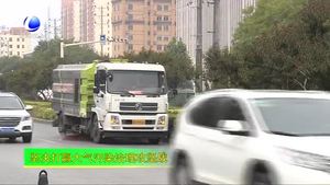 市環(huán)衛(wèi)局加大灑水降塵力度 減少城區(qū)揚塵污染
