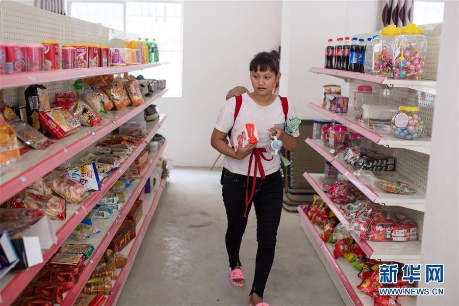 （直過民族脫貧攻堅·圖文互動）（4）下山！傈僳群眾開啟新生活