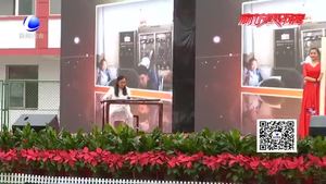 河北省第九屆藝術(shù)教育年會在廊坊第二中學舉行