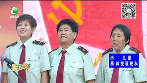 3531社區(qū)慶?！敖h98周年”文藝演出