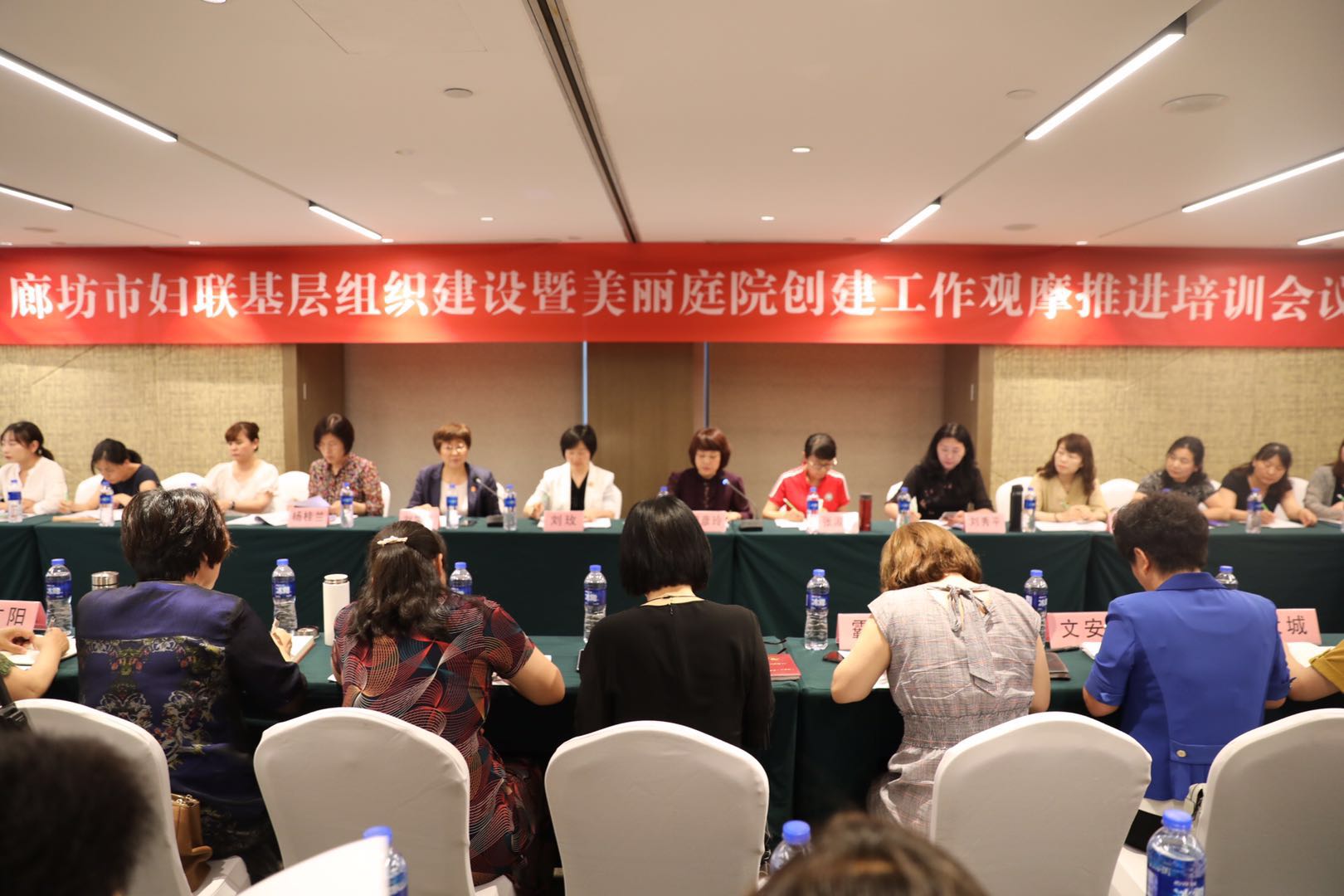 激活基層?jì)D聯(lián)組織“神經(jīng)末梢” 打造高顏值美麗庭院 廊坊婦聯(lián)這個觀摩推進(jìn)會帶你領(lǐng)略不一樣的風(fēng)景～