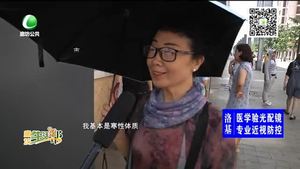 高溫?zé)崂藵L滾 防曬防暑必不可少