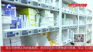 我市全面跟進(jìn)落實(shí)藥品集中采購 中選藥品價格平均降低52%