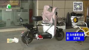 電動(dòng)車安裝“兒童安全座椅”實(shí)則并不安全