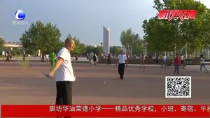 探索新模式 ；垃圾分類你準(zhǔn)備好了嗎？