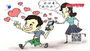 爸爸玩手機(jī)導(dǎo)致11個月大女兒魚缸溺亡 心理專家：家長應(yīng)重視陪伴