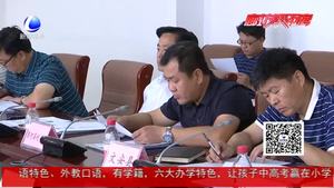 招生驗(yàn)證 35度高溫家長排隊(duì)等候