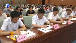 軍人、退役軍人憑證在市內(nèi)醫(yī)療機(jī)構(gòu)享受優(yōu)先掛號(hào)服務(wù)