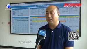 市大氣辦公開(kāi)約談上半年及6月下旬空氣質(zhì)量較差6個(gè)鄉(xiāng)鎮(zhèn)（1）