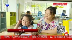 假期生活新時尚 圖書館里“充電”忙