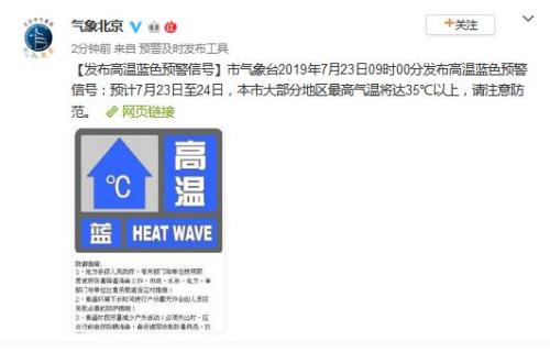 點(diǎn)擊進(jìn)入下一頁