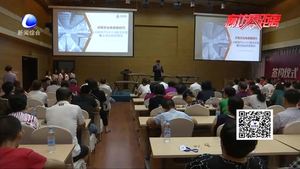 家鄉(xiāng)特產(chǎn)營銷新模式 點購打造禮品社交電商品牌