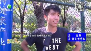 小區(qū)附近的籃球場利民便利 居民盼增設照明設施