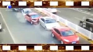 晚高峰七車連環(huán)相撞
