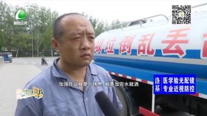 高溫下作業(yè)：灑水車工人的11個小時