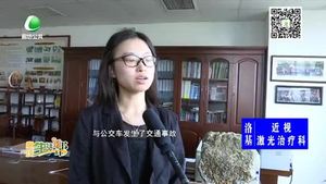 私家車(chē)與公交車(chē)發(fā)生交通事故 如何定責(zé)