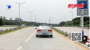 市民反映廊萬路駕校車輛走走停停 占道危險問題 得到回應(yīng)