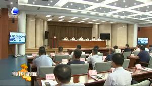 我市召開生態(tài)環(huán)境保護(hù)重點(diǎn)工作暨2019-2020年秋冬季污染天氣應(yīng)對工作會議