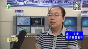 貼秋膘 立秋節(jié)氣話習(xí)俗