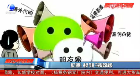 為環(huán)衛(wèi)工人提供免費修腳服務 讓他們舒適上崗