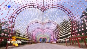 安次區(qū)舉辦首屆文化旅游產(chǎn)業(yè)發(fā)展大會