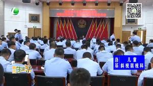 我市29名文明執(zhí)勤標(biāo)兵和7個(gè)星級(jí)交通路口獲表彰