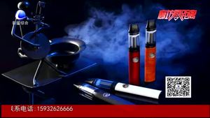 吸電子煙不算吸煙？控?zé)熜袆?dòng)已經(jīng)“盯上”電子煙了