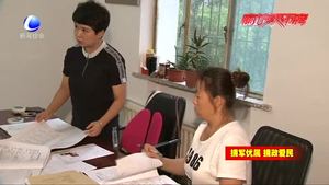 社區(qū)干部退伍不褪色 扎根基層服務群眾