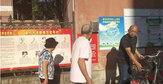  新開路街道辦事處多措并舉，開展“倡導文明祭祀”活動