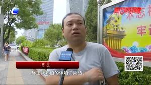 祭祀新風(fēng)尚 綠色祭祀廣受認(rèn)同