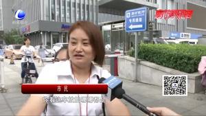 方便出行變成違規(guī)占道 共享單車(chē)需“有序”