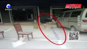 永清一男子私改車(chē)位被處罰