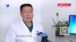 三伏貼不是萬(wàn)能貼  家長(zhǎng)別盲目跟風(fēng)