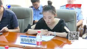 開(kāi)發(fā)區(qū)公安分局召開(kāi)“亮劍2019”打擊整治專(zhuān)項(xiàng)行動(dòng)新聞發(fā)布會(huì)