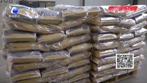 環(huán)境違法案例解析：大廠愛(ài)儂寵物食品有限公司配音環(huán)保設(shè)施未建成但已投入生產(chǎn) 被罰款貳拾伍萬(wàn)元人民幣