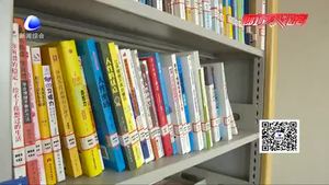 公共閱讀場(chǎng)館為市民“避暑”打卡地