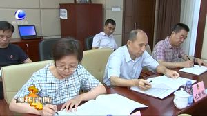 市政協(xié)召開(kāi)七屆第二十五次黨組會(huì)議