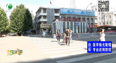 助你文明——踐行價(jià)值觀 文明出行讓為先