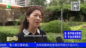 最美藍(lán)天衛(wèi)士：馬海燕 讓清潔能源喚回藍(lán)天