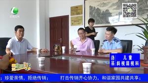 廊坊公交司機(jī)駕車中突感暈眩 強(qiáng)忍不適暈厥前將車停穩(wěn)