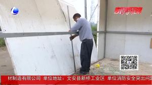 市文廣旅局為文明城市創(chuàng)建提供堅實的文旅支撐